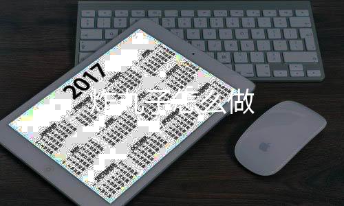 海外贷款-炸丸子怎么做-zunyueyuanma.com