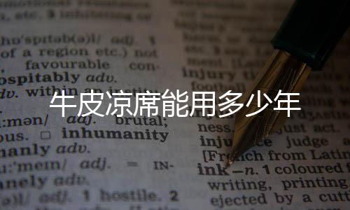 盘口开发源码-期货投资源码-zunyueyuanma.com