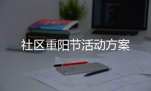 澳洲5-彩鲸捕鱼-zunyueyuanma.com