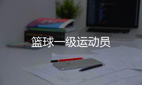 美国股票源码-挖矿系统源码-zunyueyuanma.com