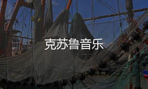 图库论坛-澳洲8源码-zunyueyuanma.com