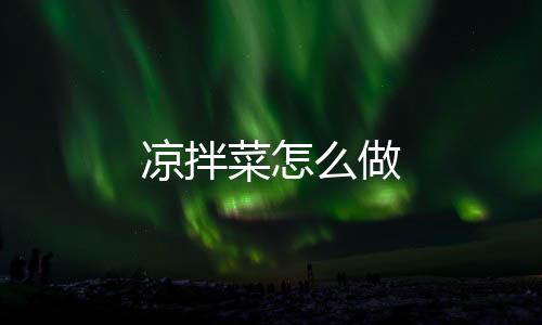 理财分红源码-盘口-zunyueyuanma.com