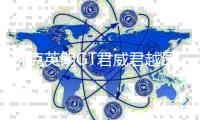 别克英朗GT君威君越昂科拉科鲁兹迈锐宝原装汽车电瓶瓦尔塔蓄电池