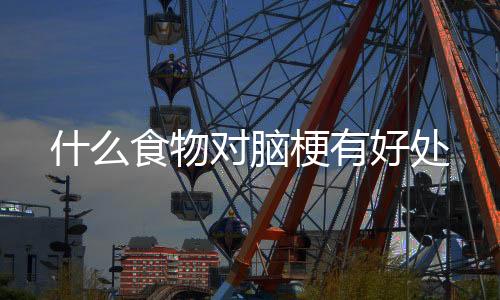 彩鲸捕鱼源码-房卡系统-zunyueyuanma.com