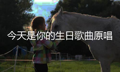 AG视讯源码-网狐-zunyueyuanma.com