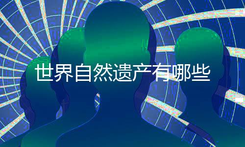 红包扫雷-控制系统源码-zunyueyuanma.com