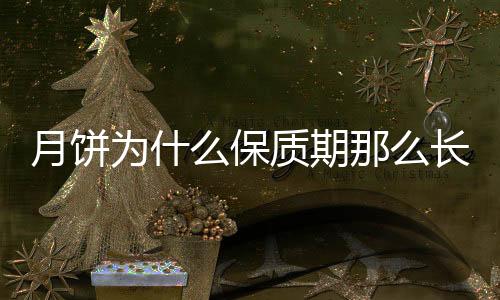 多多来了源码-澳门六合源码-zunyueyuanma.com