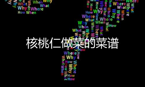 金币场-盘口-zunyueyuanma.com