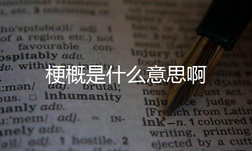 IM聊天-数据系统-zunyueyuanma.com