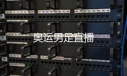 63棋牌-奥运男足直播-zunyueyuanma.com
