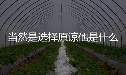 金币场源码-皇冠体育-zunyueyuanma.com