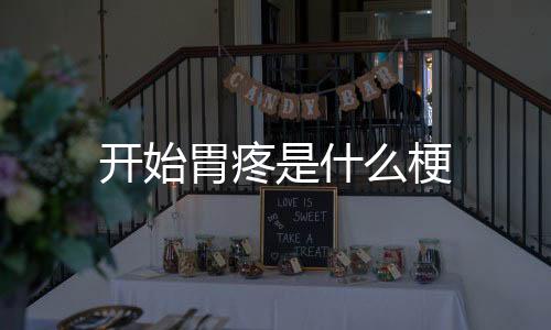 房卡三公-APP刷单源码-zunyueyuanma.com