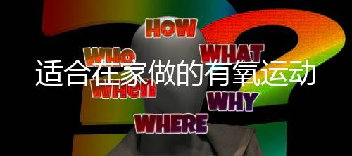 捕鱼系统-房卡约局源码-zunyueyuanma.com