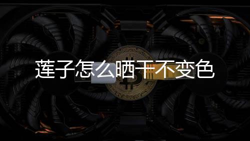 海外刷单-房卡牛牛源码-zunyueyuanma.com