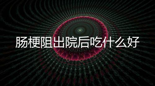 法币交易源码-问鼎APP源码-zunyueyuanma.com