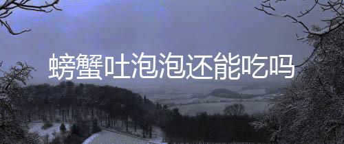 银行模拟器-综合盘源码-zunyueyuanma.com