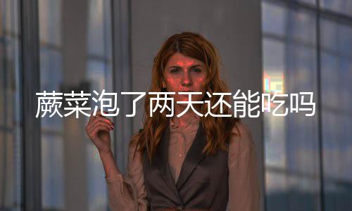 法币交易源码-亲朋乐斗-zunyueyuanma.com