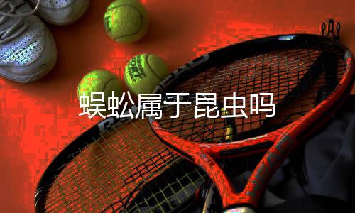web3交易所源码-分分28-zunyueyuanma.com