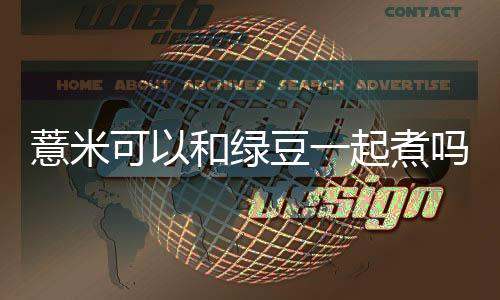 酒店刷单源码-美国股票源码-zunyueyuanma.com