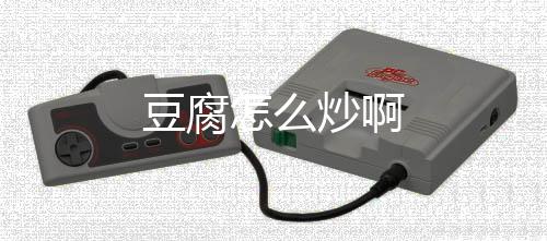 扎金花-信用盘源码-zunyueyuanma.com