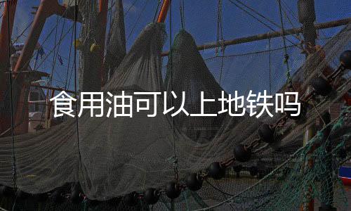 捕鱼系统源码-麻将胡了源码-zunyueyuanma.com